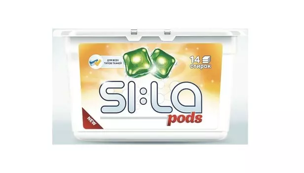 SI:LA Капсулы для стирки 14шт