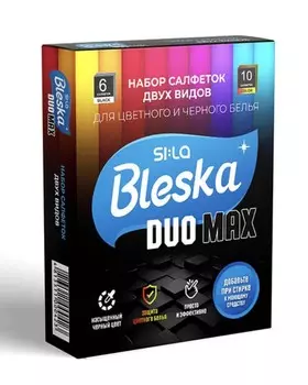 SI:LA Салфетки д/стирки SI:LA BLESKA Набор двух видов: 10шт+6шт
