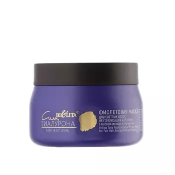 Сила Гиалурона STOP Желтизна Маска д/светлых волос 300мл