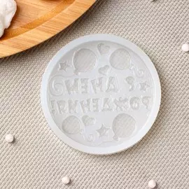 Силиконовая форма