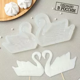 Форма для леденцов