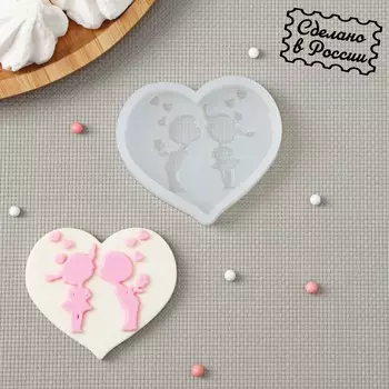 Силиконовая форма