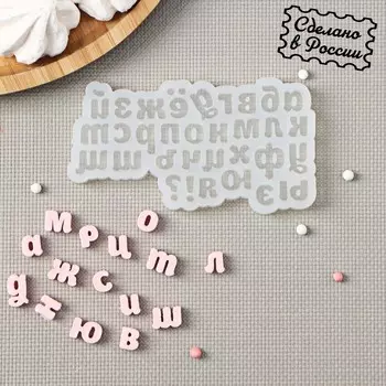 Молд для заливки