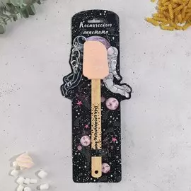 Силиконовая лопатка