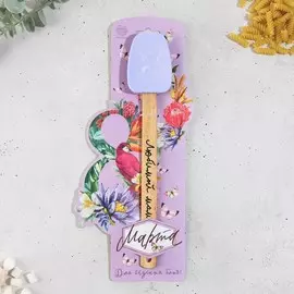 Лопатка силиконовая