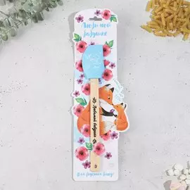 Лопатка силиконовая