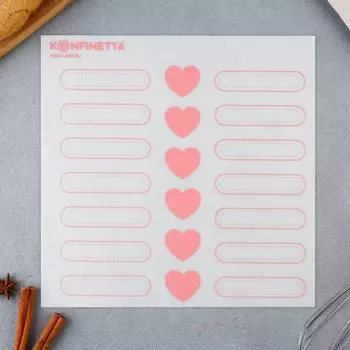 Силиконовый коврик для выпечки