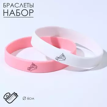Силиконовый браслет