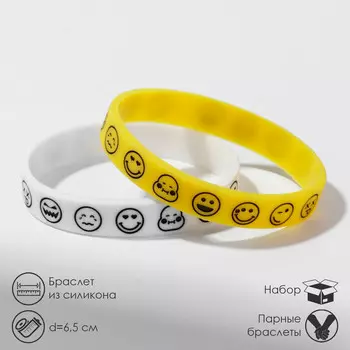 Силиконовый браслет