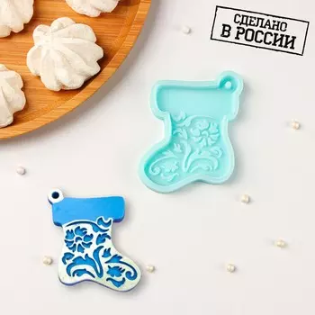 Силиконовый молд