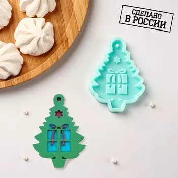 Силиконовый молд