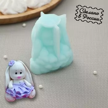 Силиконовый молд