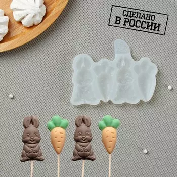 Силиконовый молд