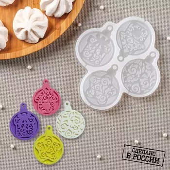 Силиконовый молд для леденцов и шоколада