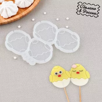 Силиконовый молд для леденцов и шоколада