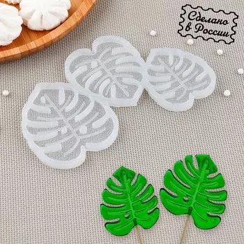 Силиконовый молд для леденцов и шоколада