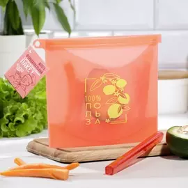 Силиконовый пакет-контейнер