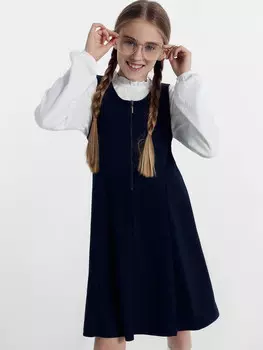 Синий сарафан на широких бретелях для девочек