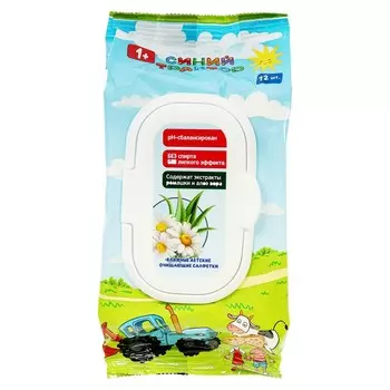 СИНИЙ ТРАКТОР, Заботливая мама 115916-STR