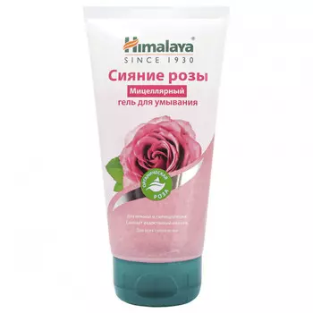 Сияние розы Мицеллярный гель для умывания 150мл