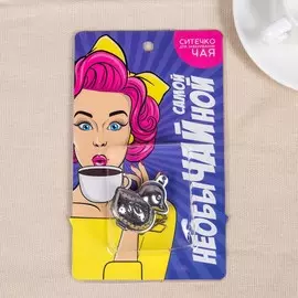 Ситечко для чая