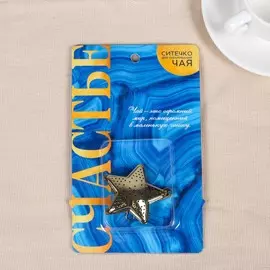 Ситечко для чая