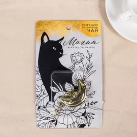 Ситечко для чая