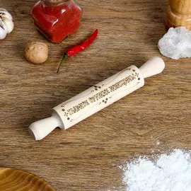 Скалка с надписью