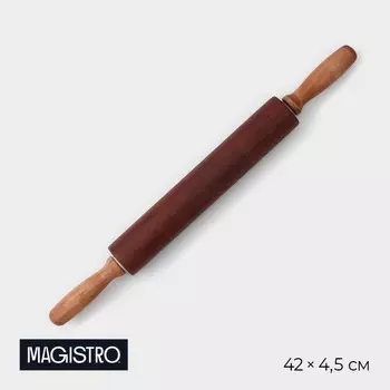Скалка вращающаяся magistro, дерево, 434 см, рабочая часть 23 см, с фигурными ручками
