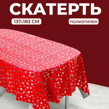 Скатерть