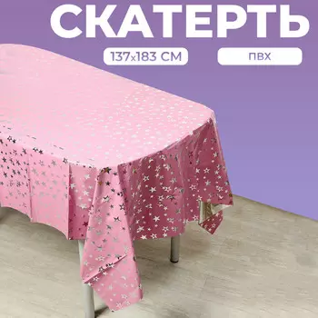 Скатерть одноразовая на стол