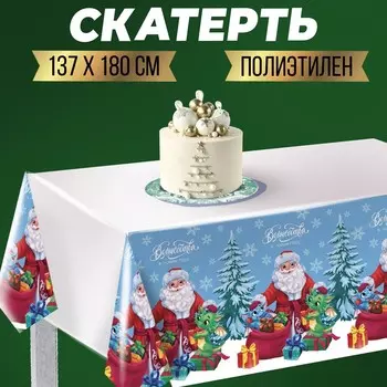 Скатерть