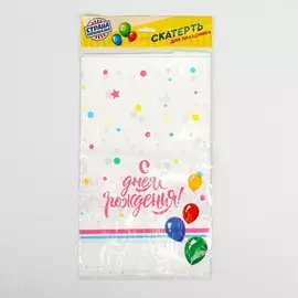 Скатерть одноразовая