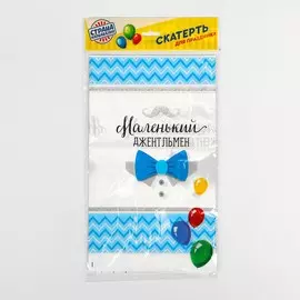 Скатерть одноразовая на гендер-пати