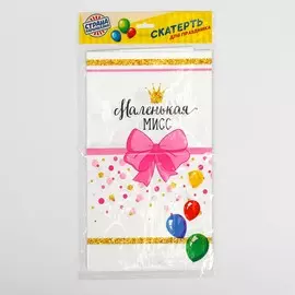 Скатерть одноразовая