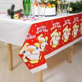 Скатерть одноразовая