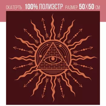 Скатерть для гадания бархатная