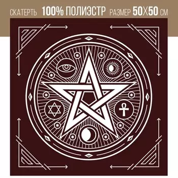 Скатерть для гадания бархатная