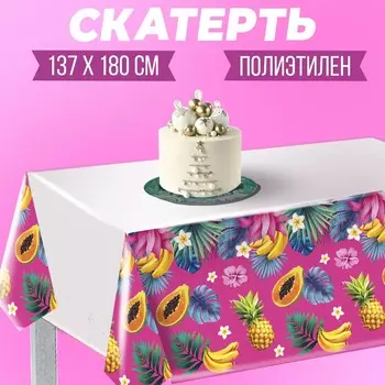 Скатерть одноразовая