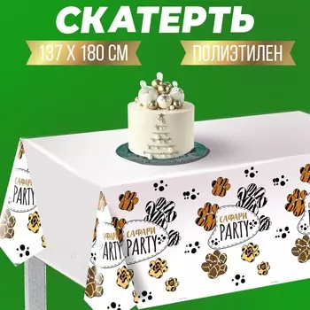 Скатерть одноразовая