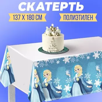 Скатерть одноразовая