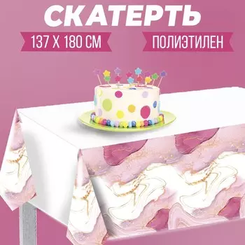 Скатерть одноразовая