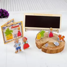 Сказка на магнитах