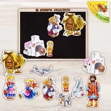 Сказка на магнитах