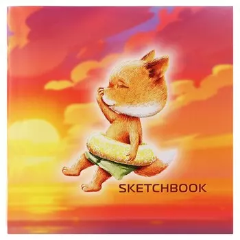 Скетчбук 165 х 165 мм, 40 листов