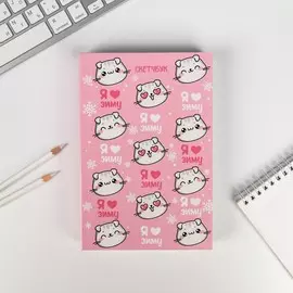 Скетчбук а5 180 листов