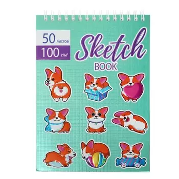 Скетчбук calligrata а5, 50 листов, твердая обложка,