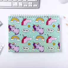 Скетчбук в твердой обложке на гребне а5, 80 л. 100 г/м