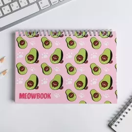 Скетчбук в твердой обложке на гребне а5, 80 л. 100 г/м