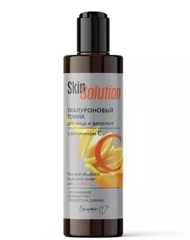 Skin Solution Тоник гиалуроновый для лица и декольте с витамином С 200мл